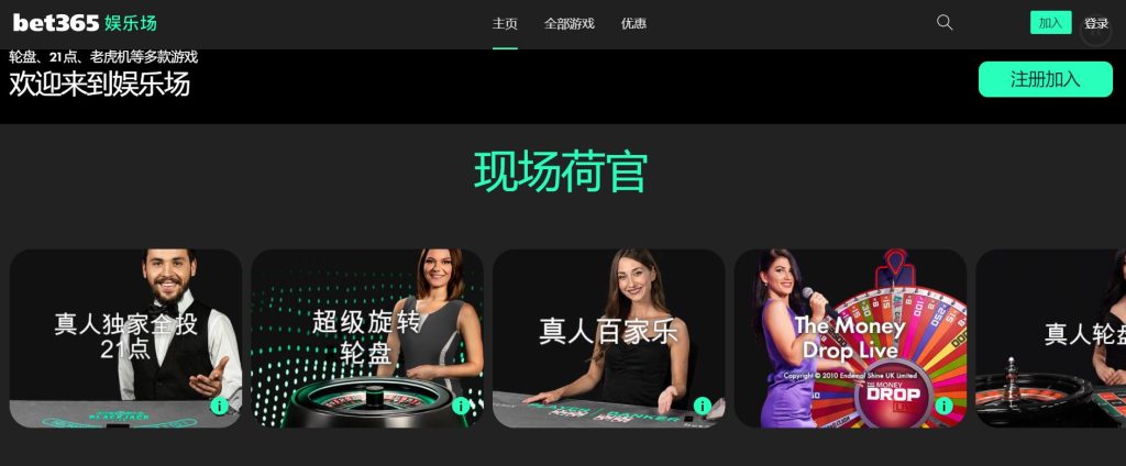 宝盈体育|官网注册登录真人娱乐场